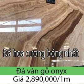 Đá hoa cương nâu vân gỗ